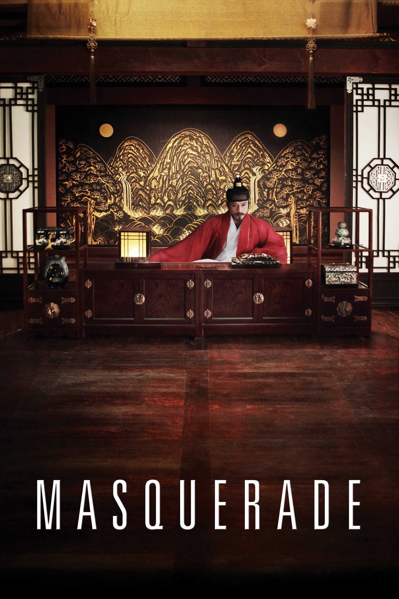MASQUERADE