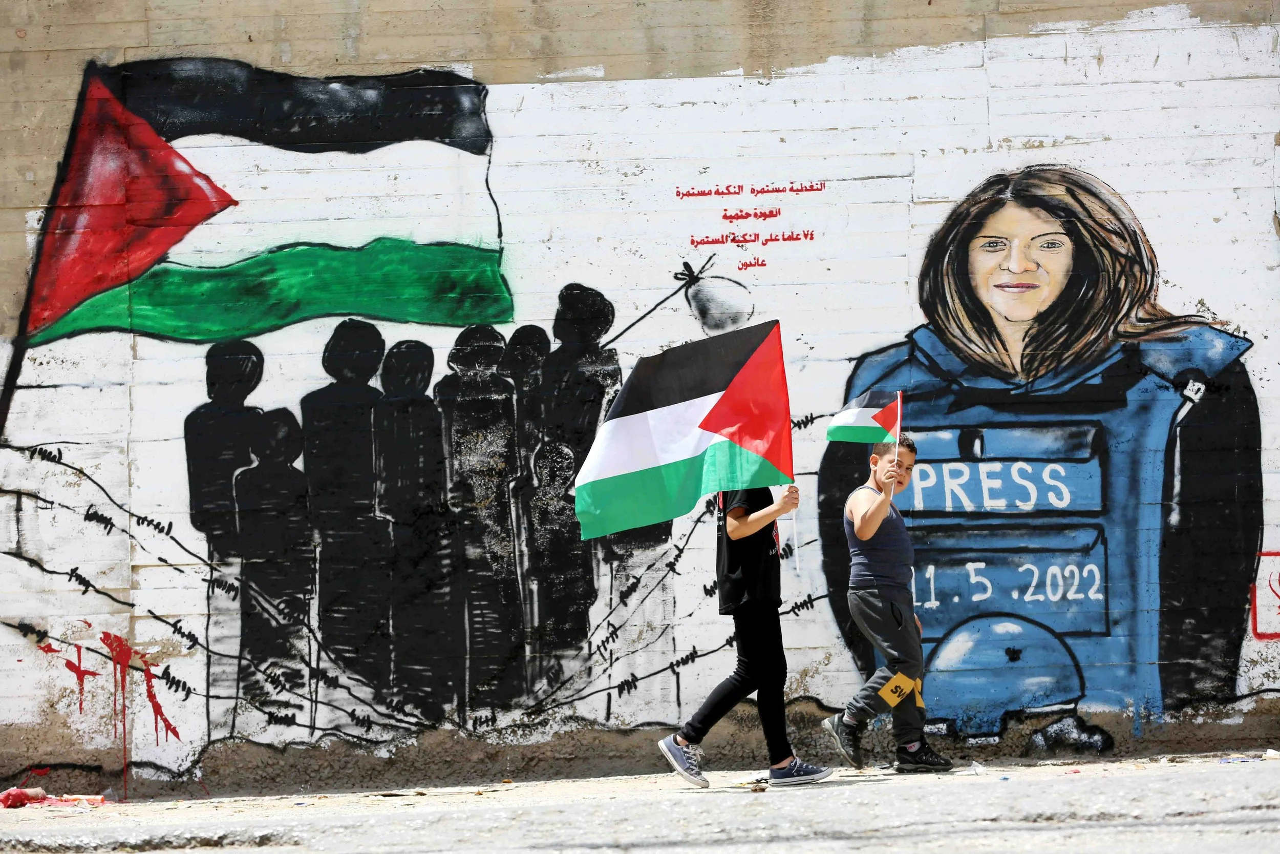PEN International joins 33 rights groups demanding independent