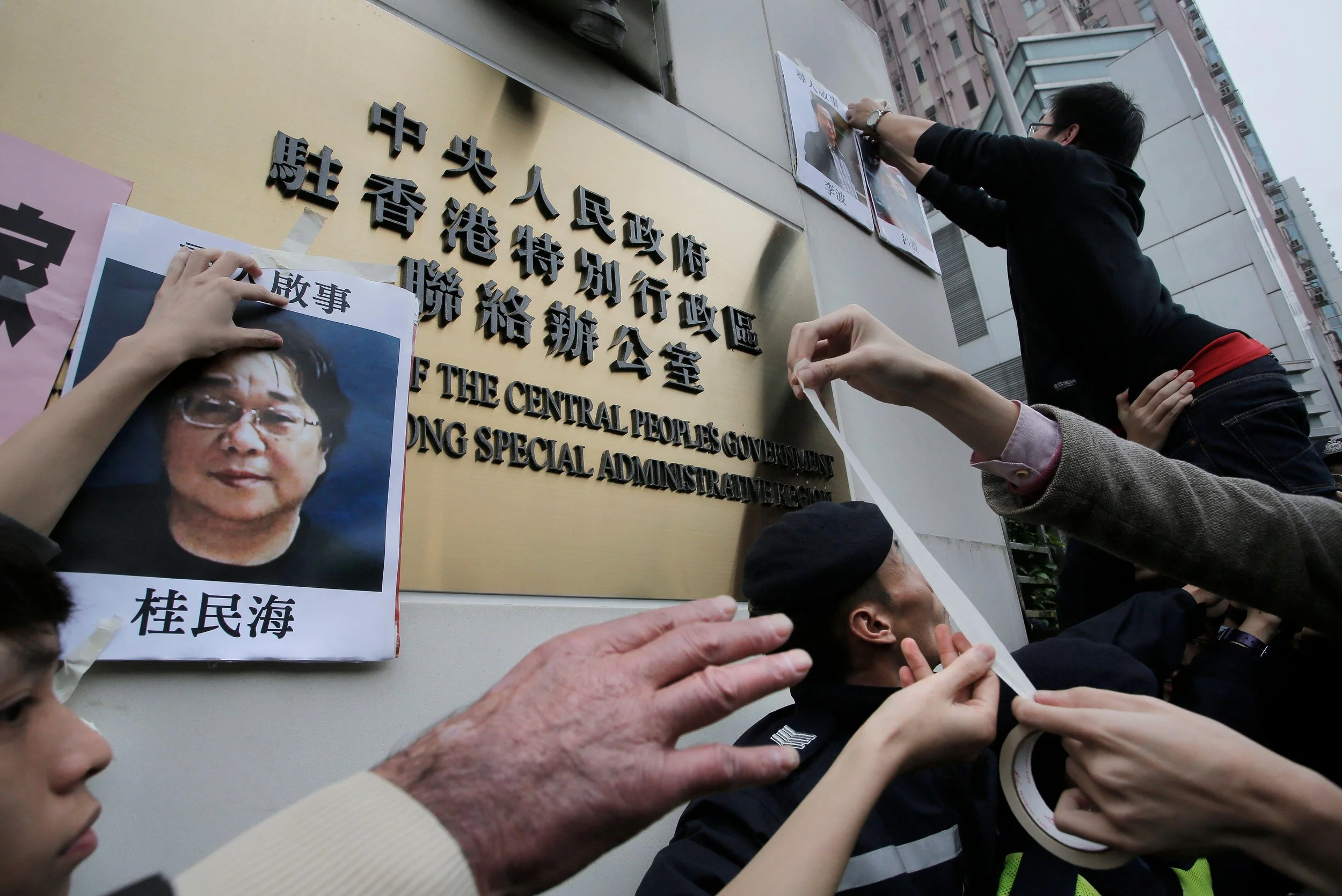 China: PEN International and PEN Centres worldwide renew call for the release of Gui Minhai, the imprisoned poet, bookseller and PEN member