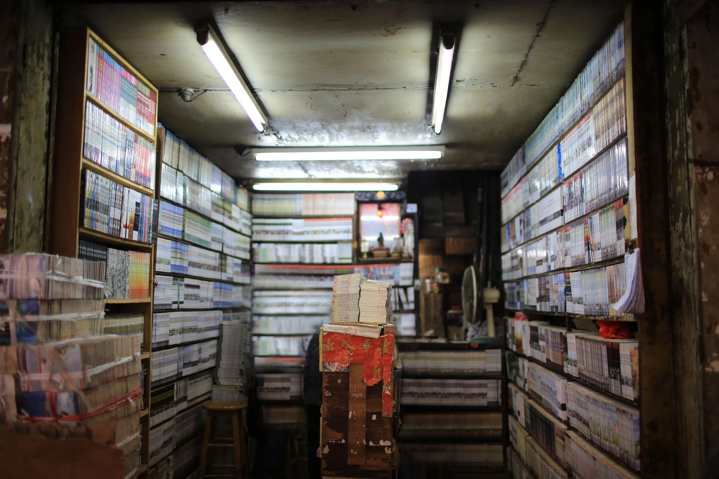 China/Hong Kong: Arrests of booksellers deepen concerns over shrinking space for free expression&nbsp;