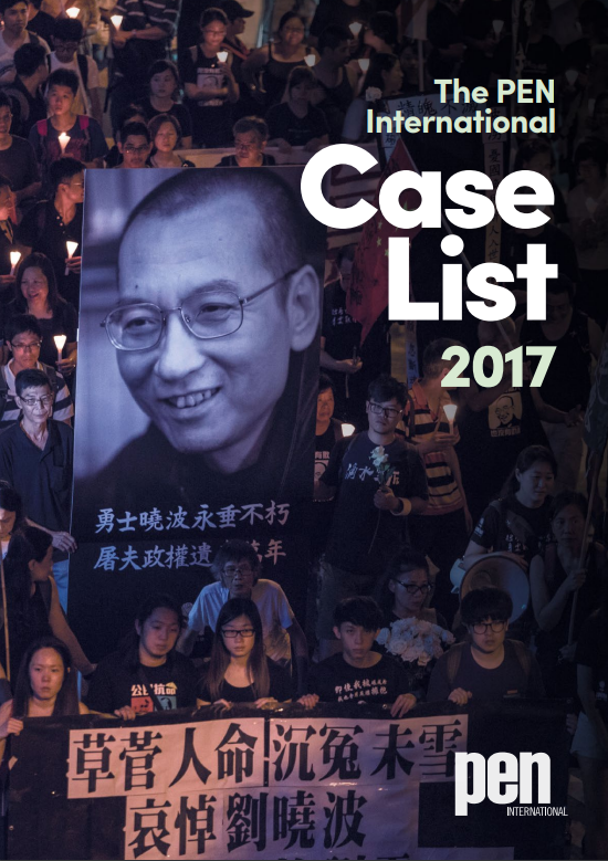 Case List - 2017