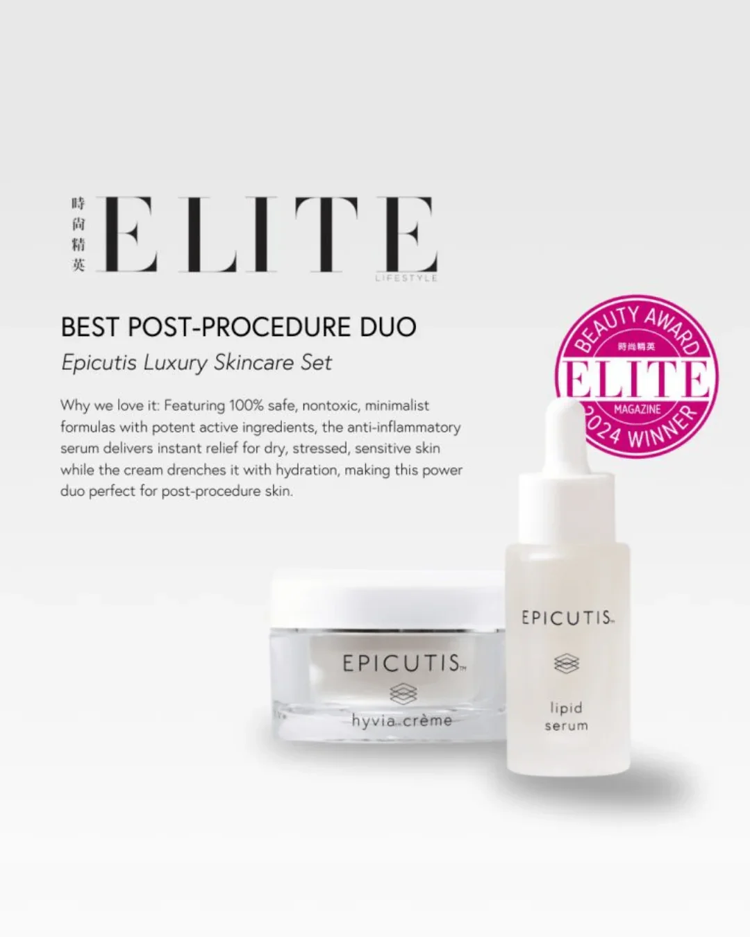 epicutis-luxury-skincare-set-635825.png.webp