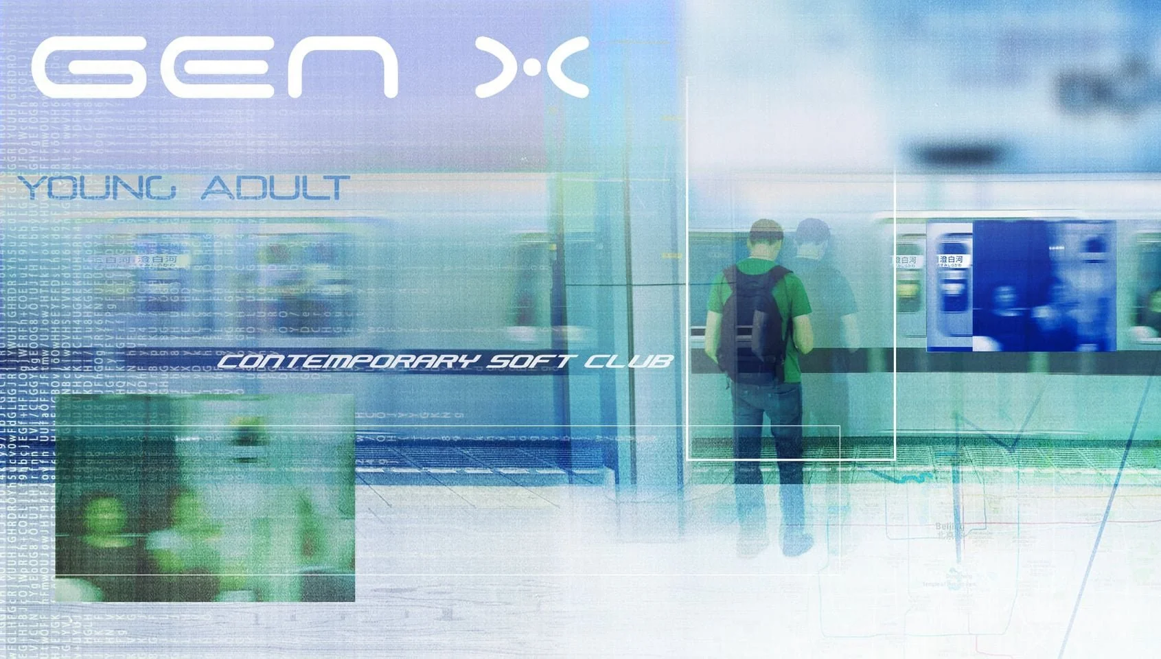 2026 and the Resurrection of the Analog Age