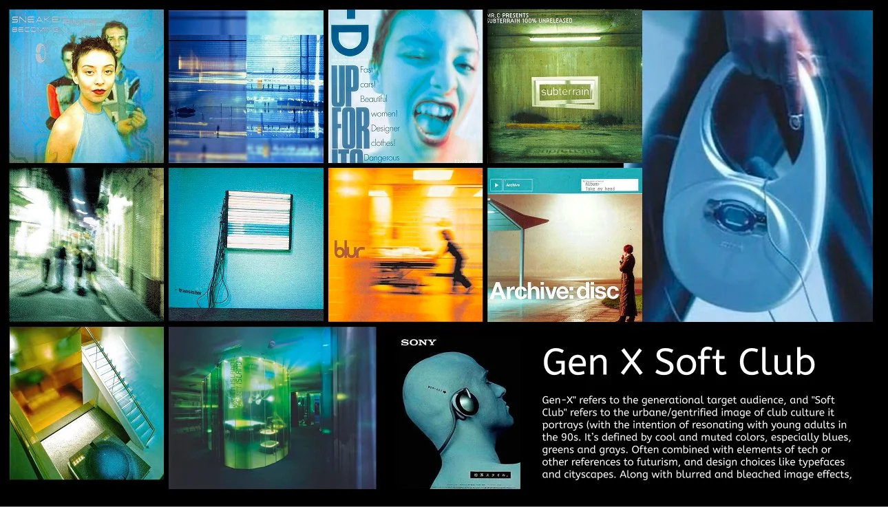 عودة جيل الطيبين ... الانالوجيا في ال ٢٠٢٦