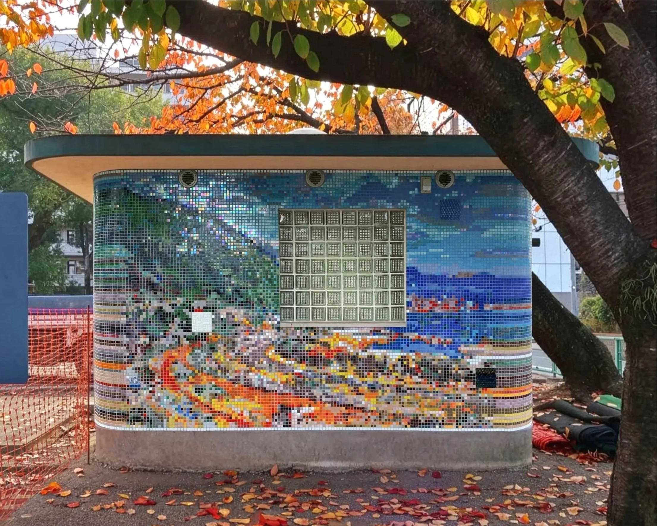 Mount Takasaki Oita Sister City