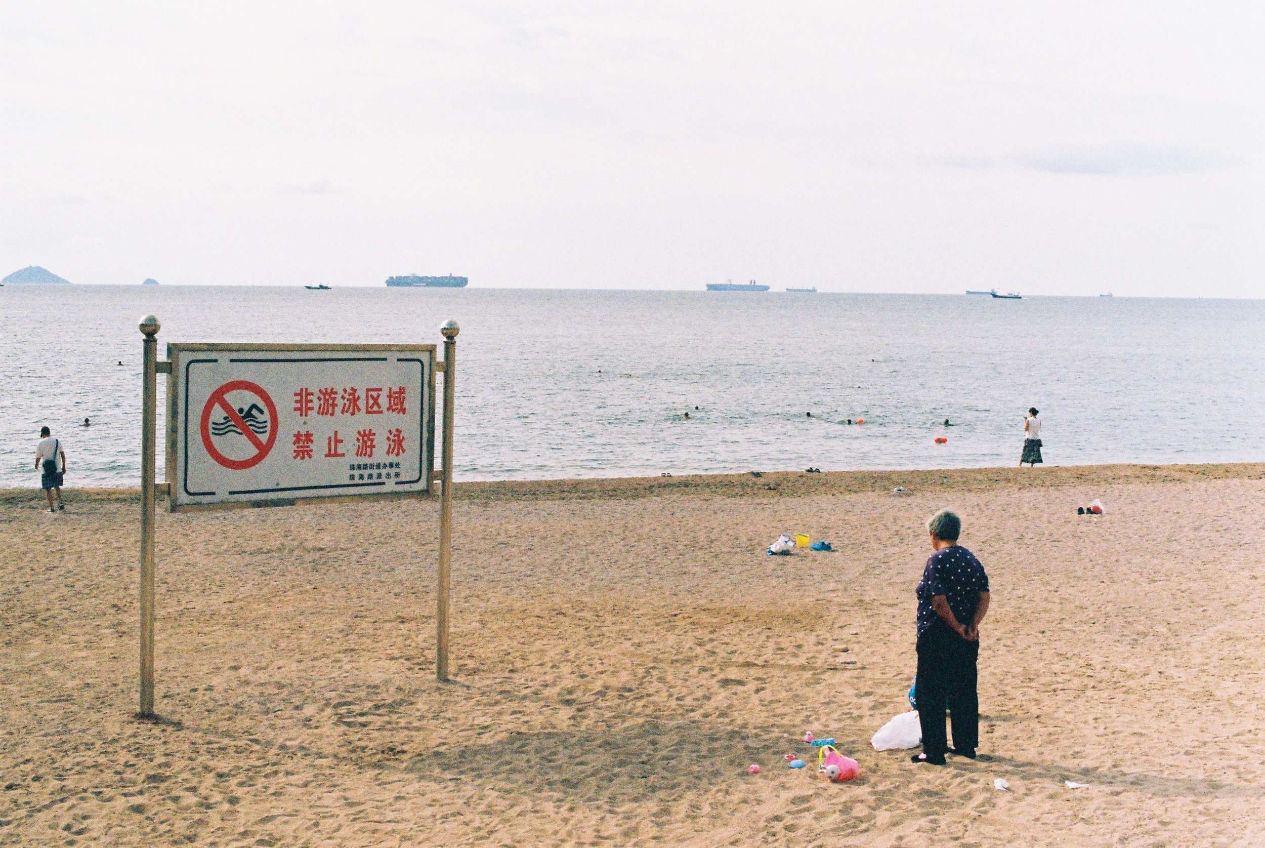 Qingdao, 2019, 35mm film