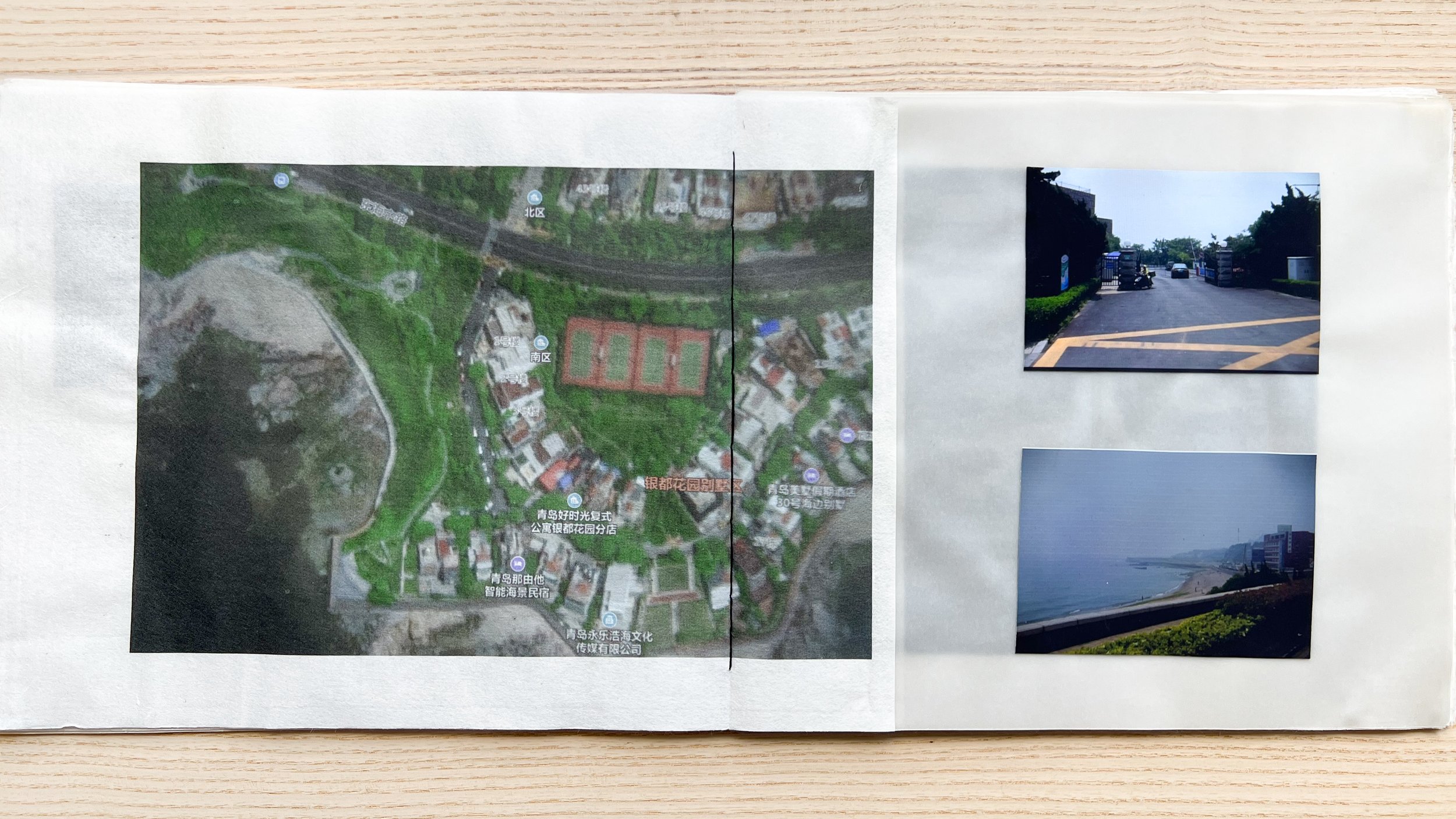 Highway Signs book 2022-18.jpg