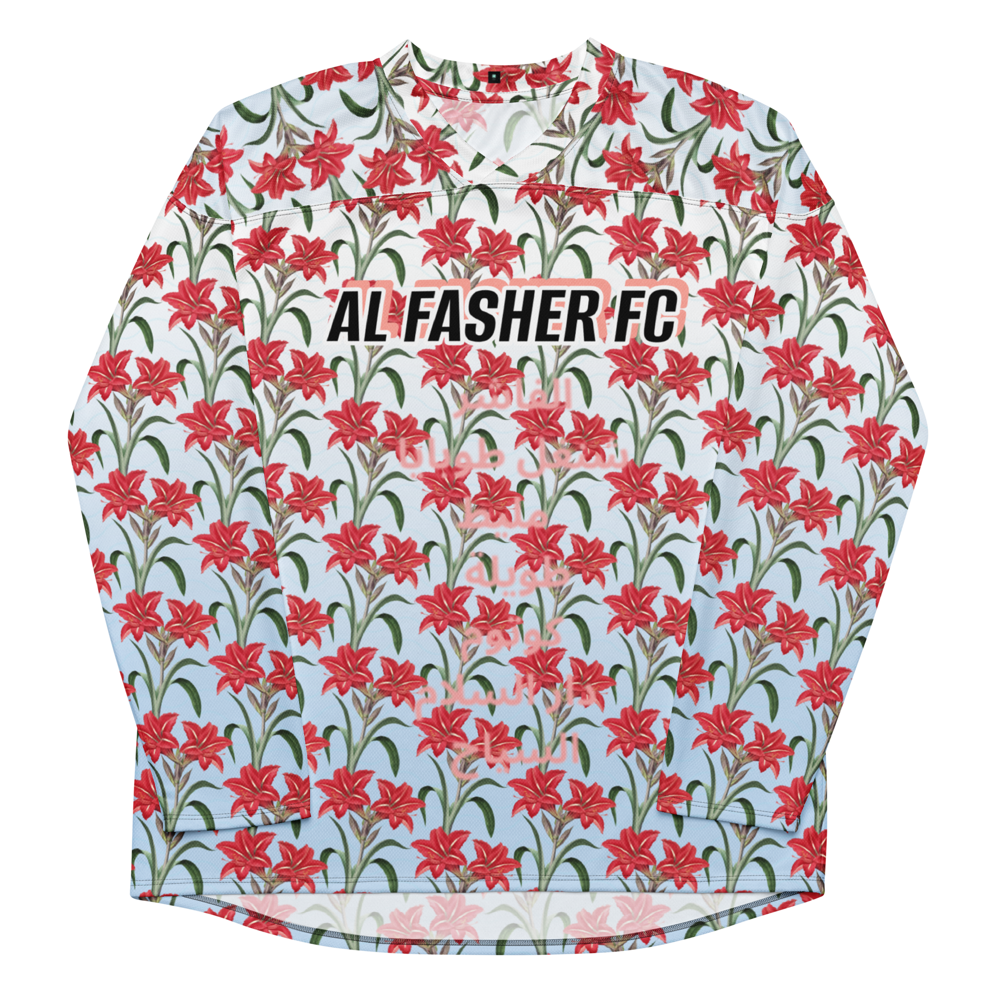 all-over-print-recycled-hockey-fan-jersey-white-front-6a8773ff290ab.png
