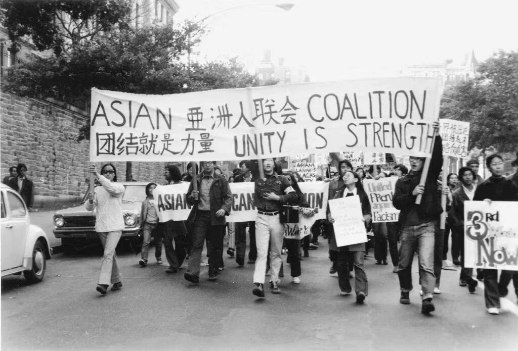 Yuri Kochiyama Featured in Foundations and Futures