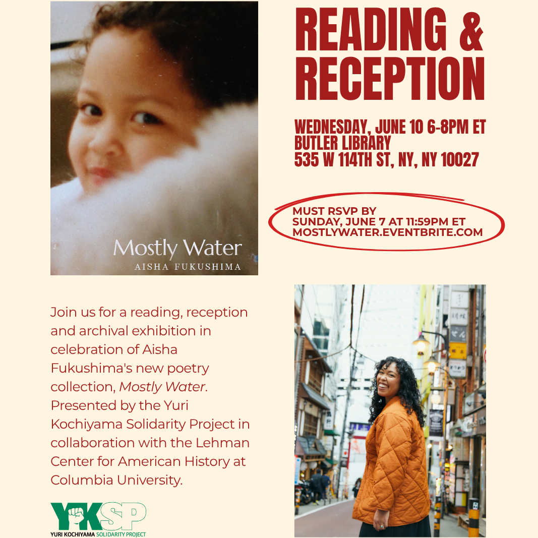 “Mostly Water”: Reading &amp; Reception at Butler Library