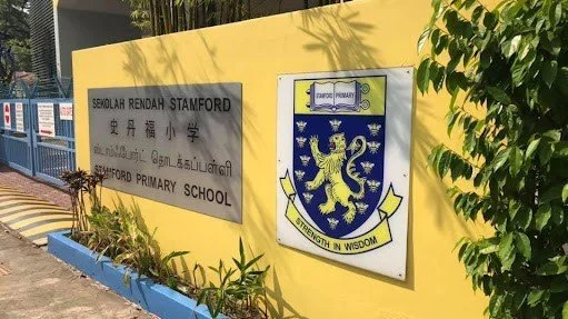 PSLE — Nothing more than a one-time tool