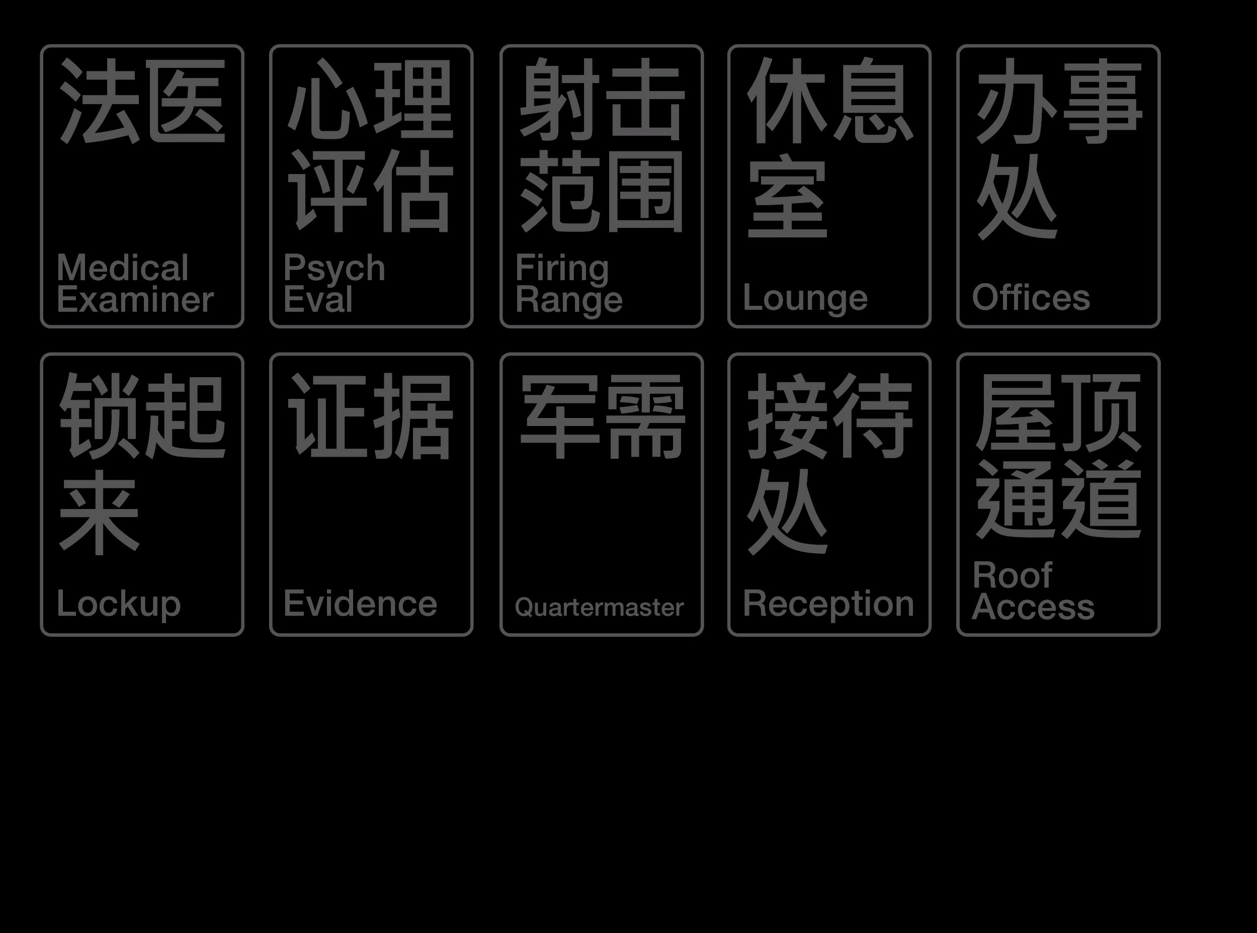 LOW-FI_FICTIONAL_BRANDS_6_24_2020-07.jpg