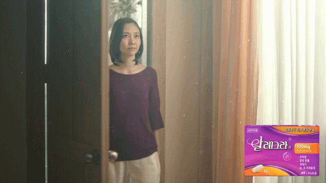 Telfast_V1-0020.gif