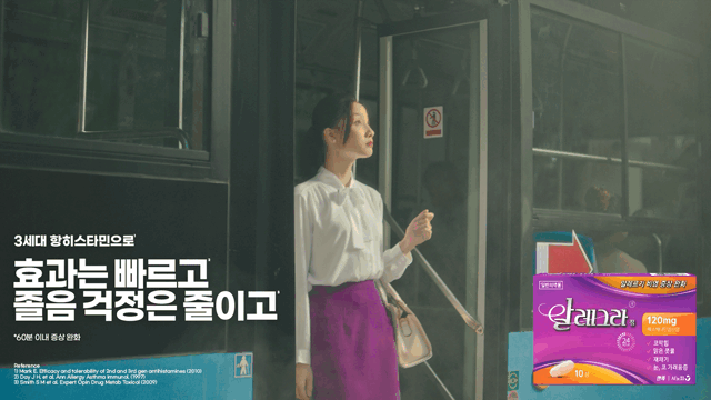 Telfast_V1-0010.gif