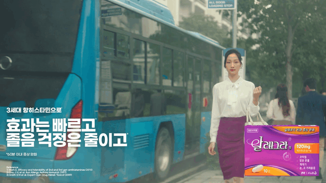 Telfast_V1-0011.gif