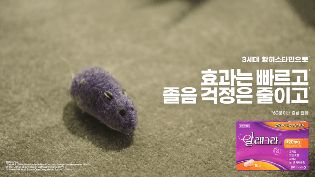 Telfast_V1-0017.gif