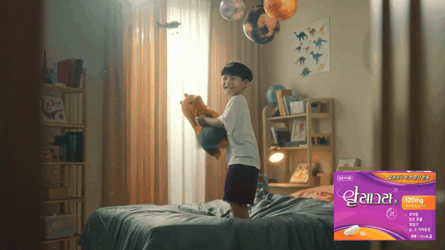 Telfast_V1-0021.gif