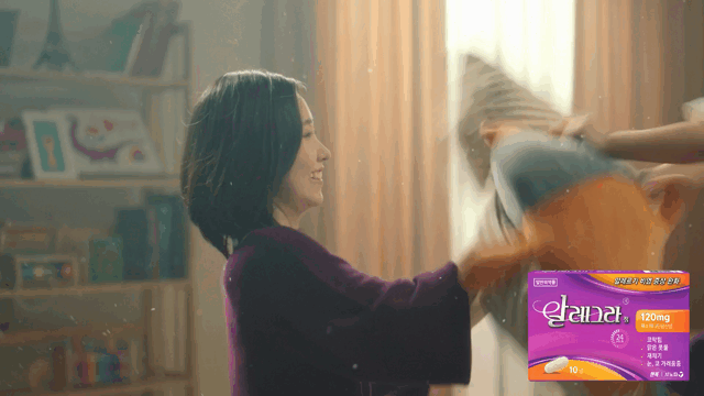 Telfast_V1-0025.gif
