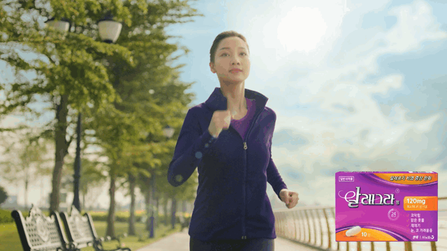 Telfast_V1-0026.gif