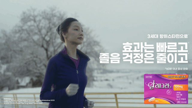 Telfast_V1-0028.gif