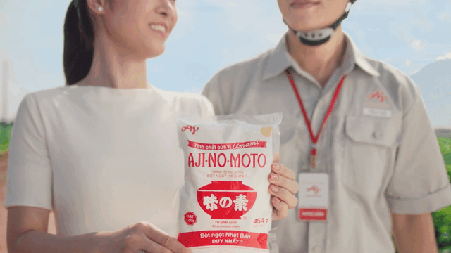 Ajinomoto_V1-0003.gif