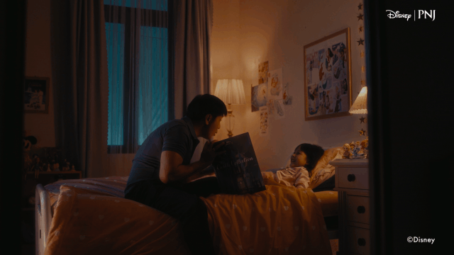PNJ Disney_V1-0001.gif