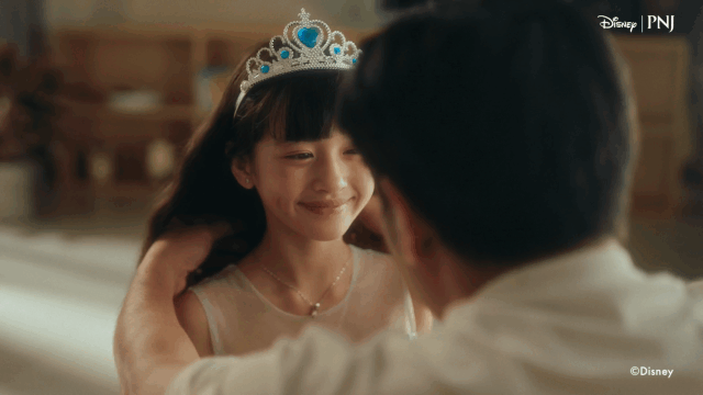PNJ Disney_V1-0010.gif