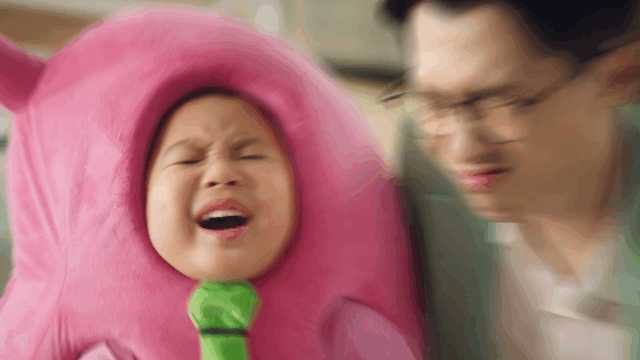 yumangel_V1-0007.gif