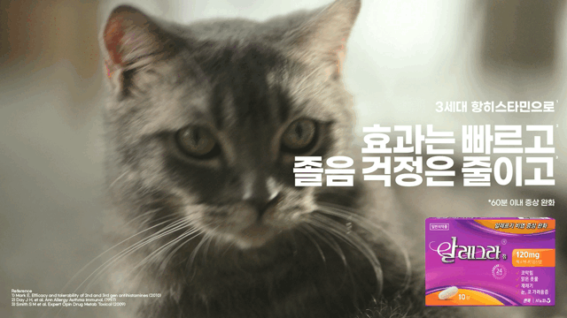 Telfast_V1-0018.gif