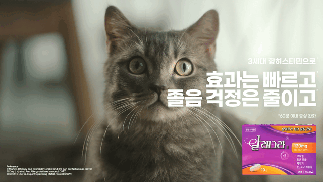 Telfast_V1-0016.gif