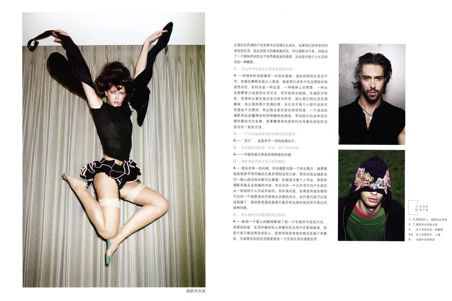 136-Diana Scheunemann Photography Austin.jpg