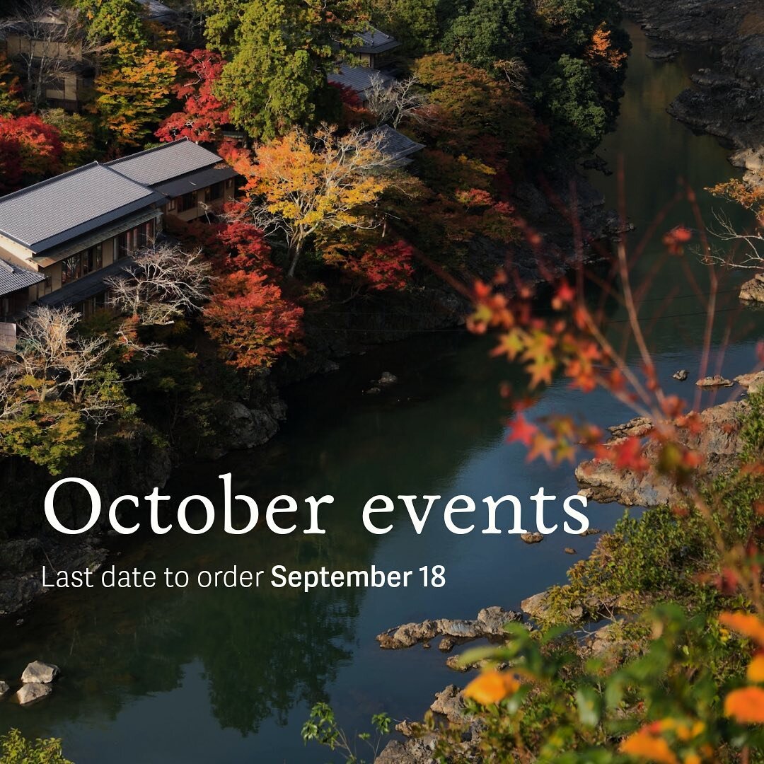 6 more days to get your banner orders in for October weddings and events! (Both Etsy and custom)
Last date to order&mdash;Sept 18

The reason orders will be on pause is because I will be away mid-October to&hellip; 🇯🇵Japan! This trip has actually b