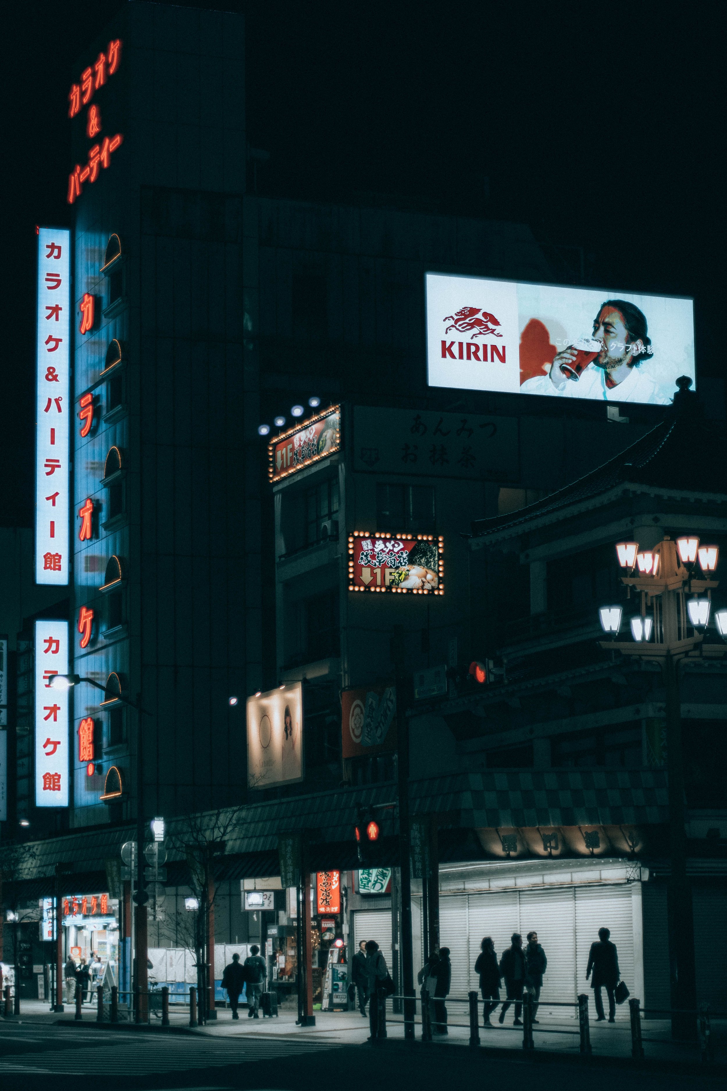 japan-5.jpg