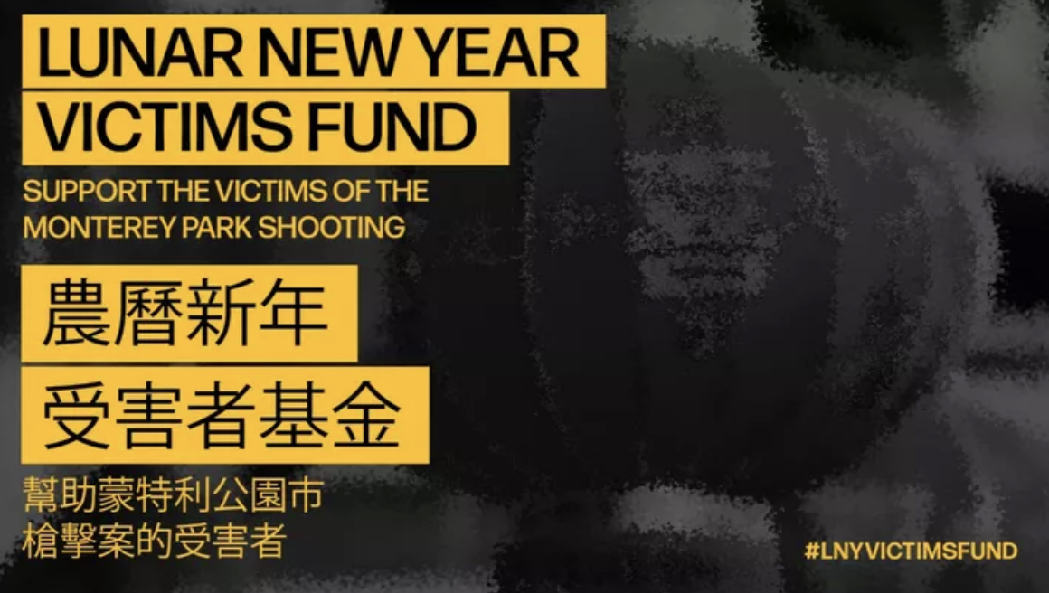 AAMA Is Team Member for the Lunar New Year Victims Fund