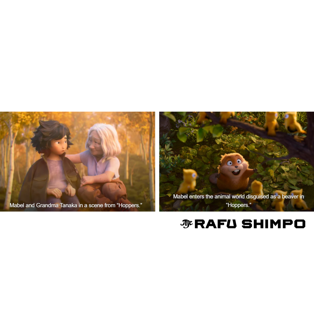 Cast Member Says Pixar’s ‘Hoppers’ Good for AAPI Representation
