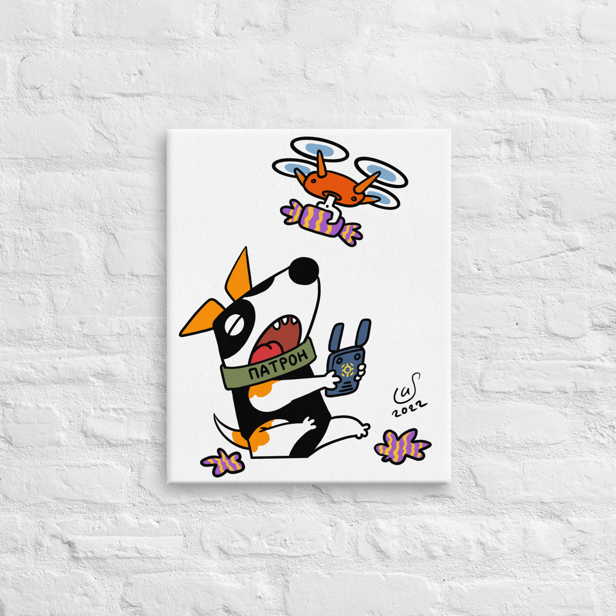 canvas-(in)-16x20-front-636d8f7aea7ee.png
