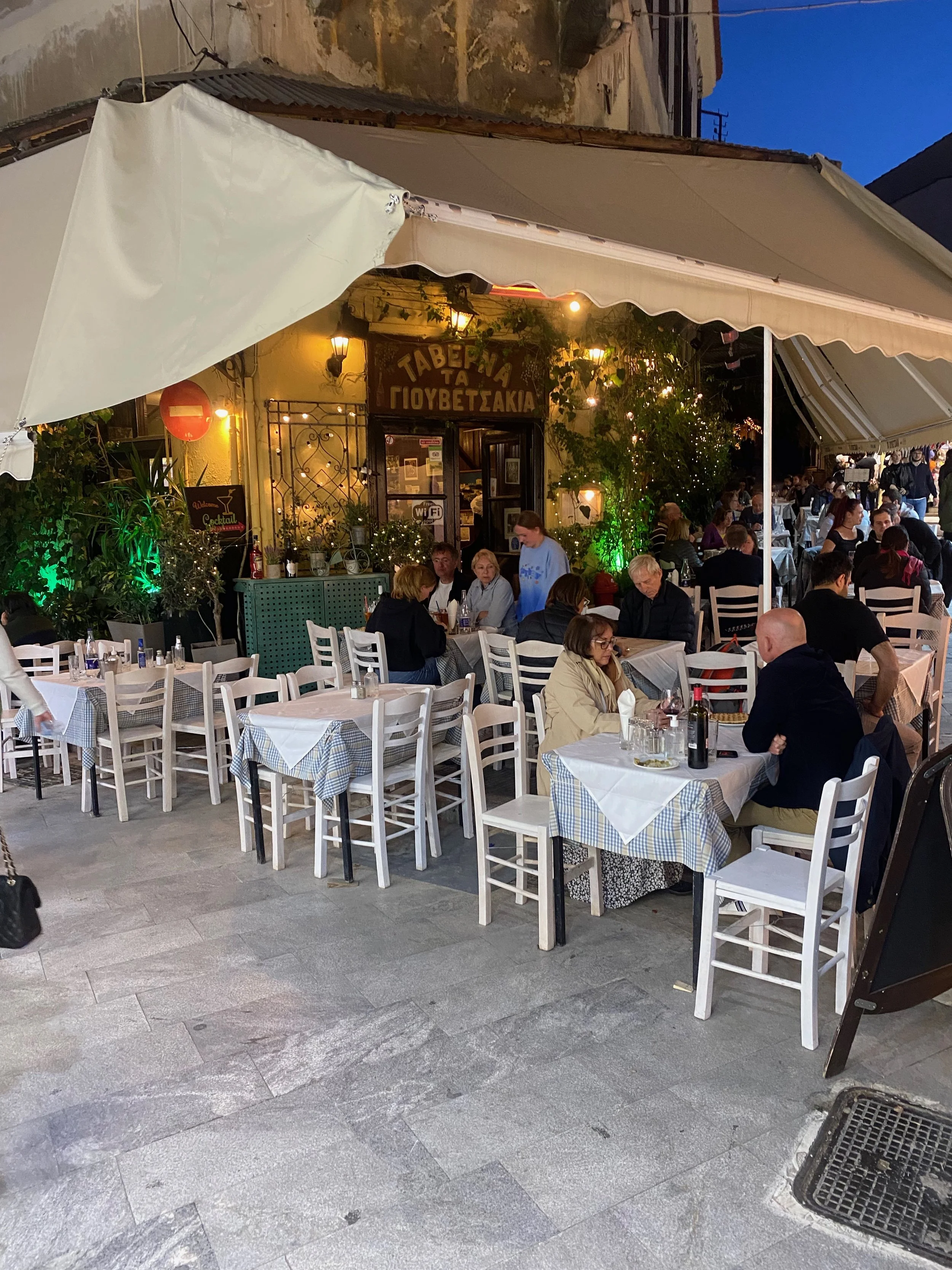 Taverna Ta Yuvetsakia