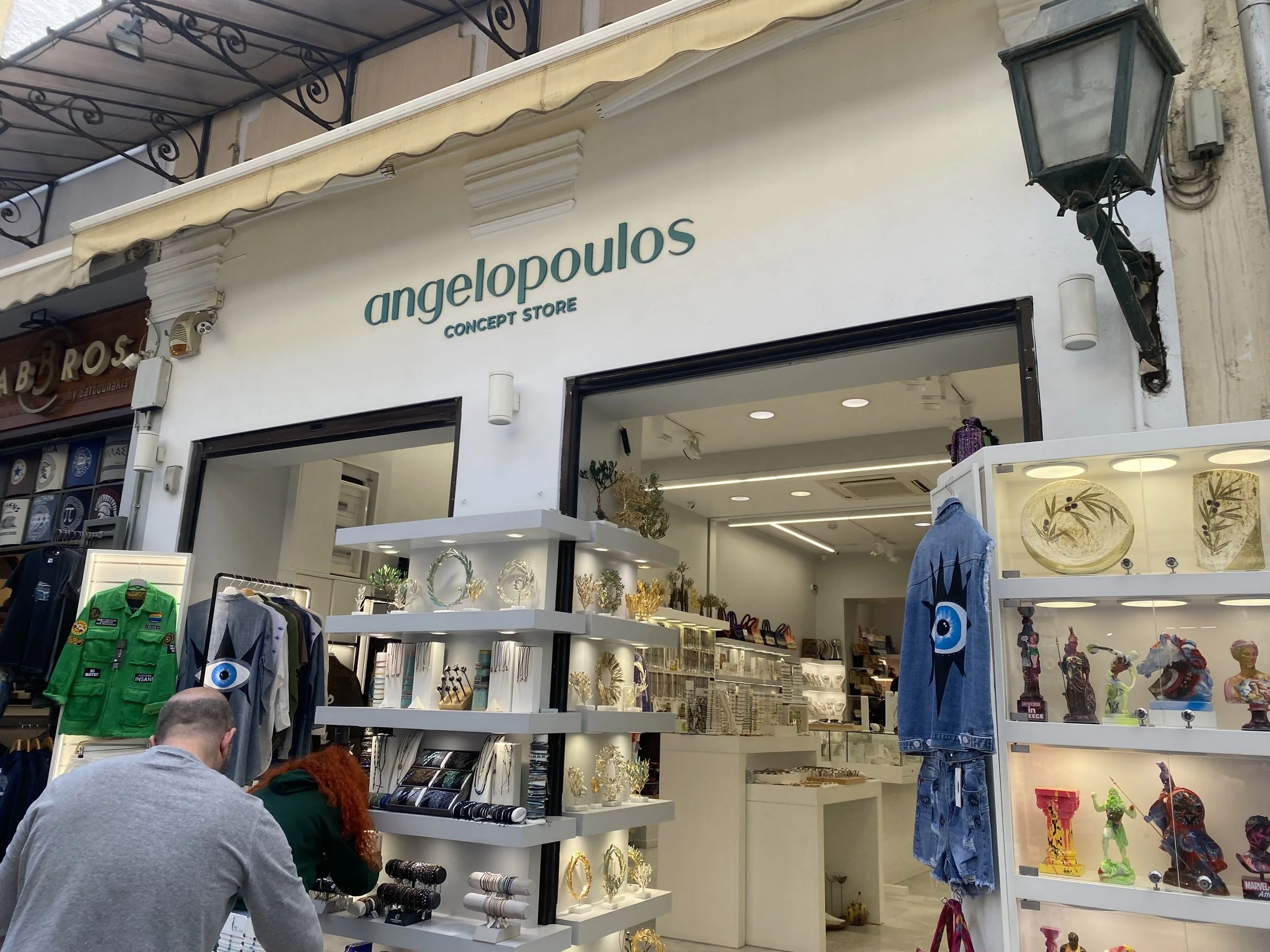 angelopoulos