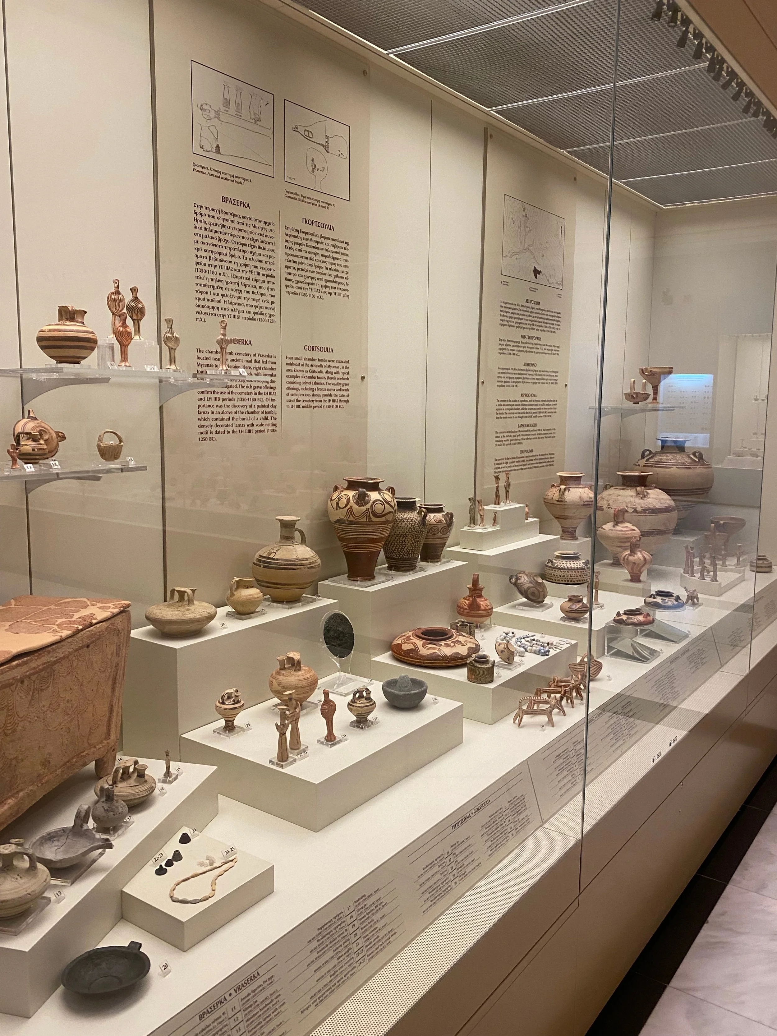 Pottery