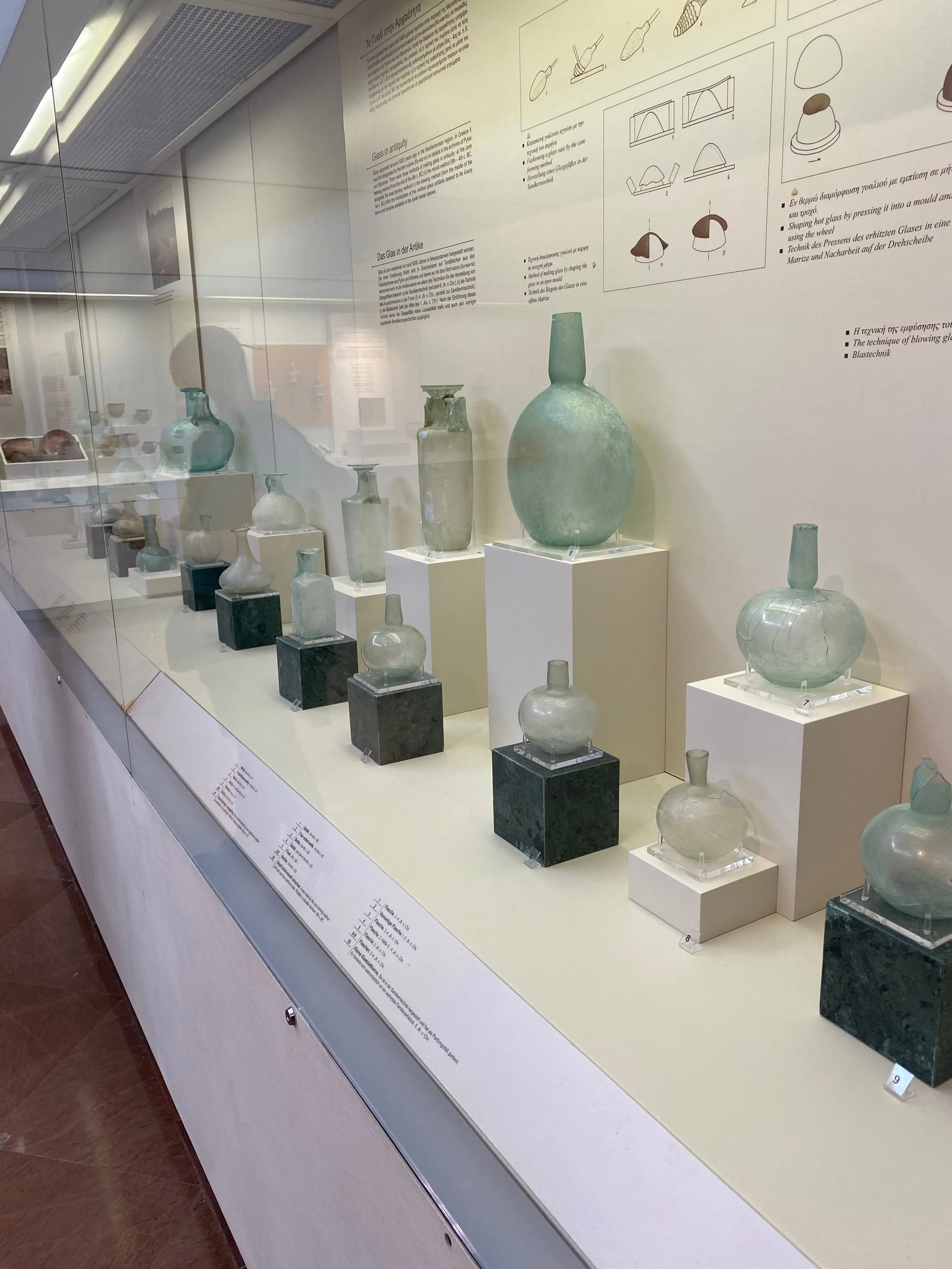 Olympia Archeological Museum 