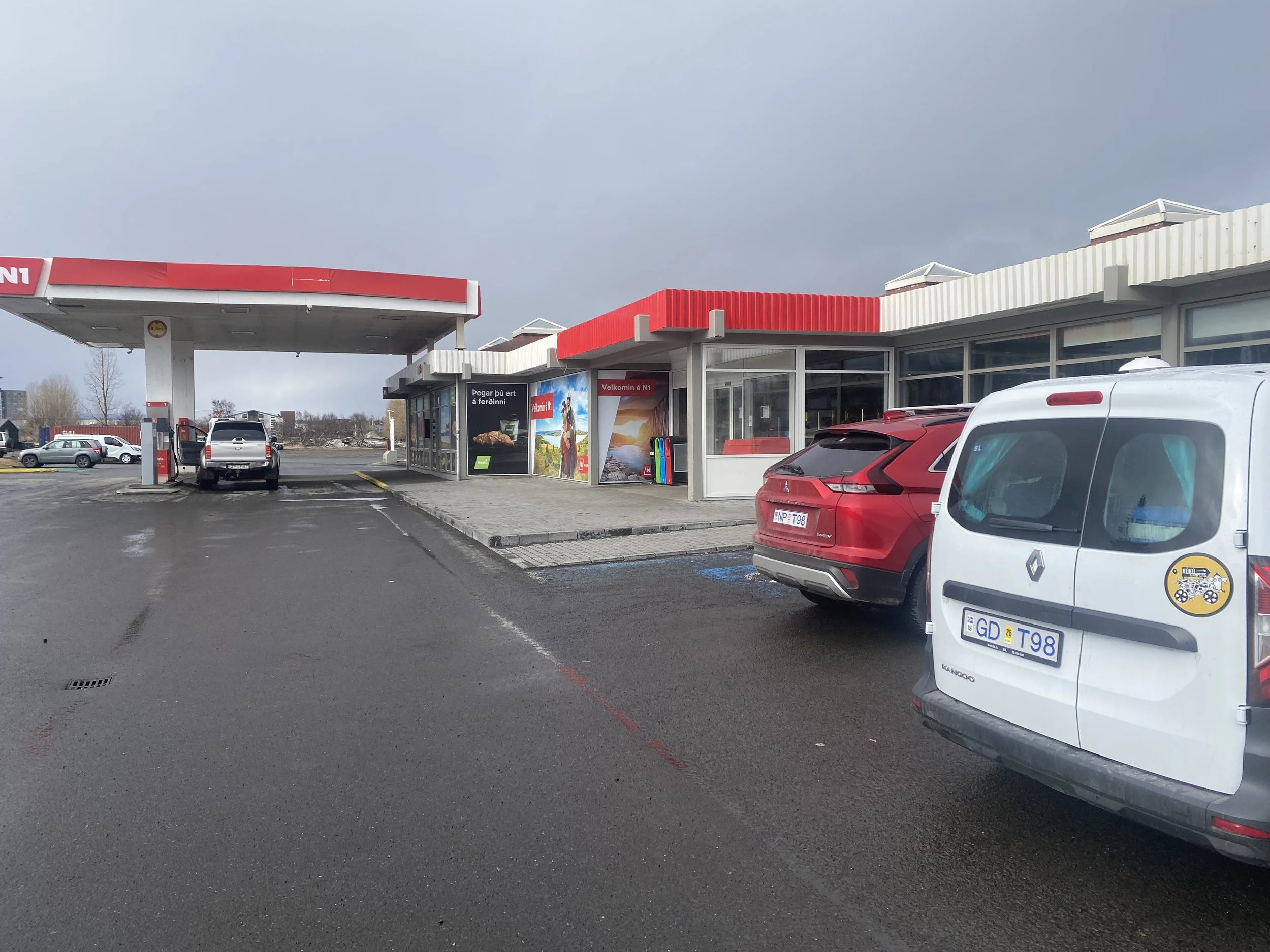 N1 Self-service