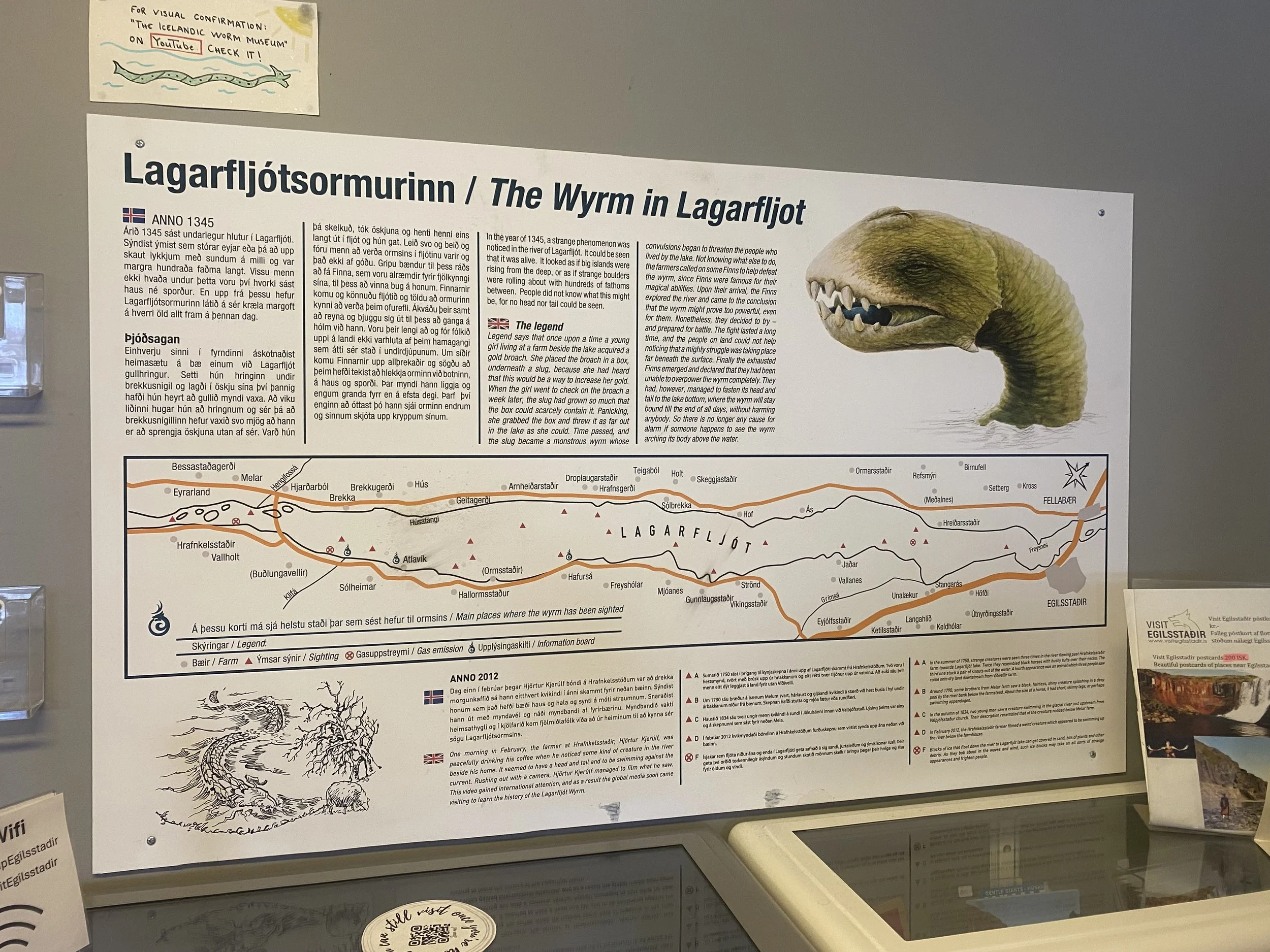 Lagarfljótsormur