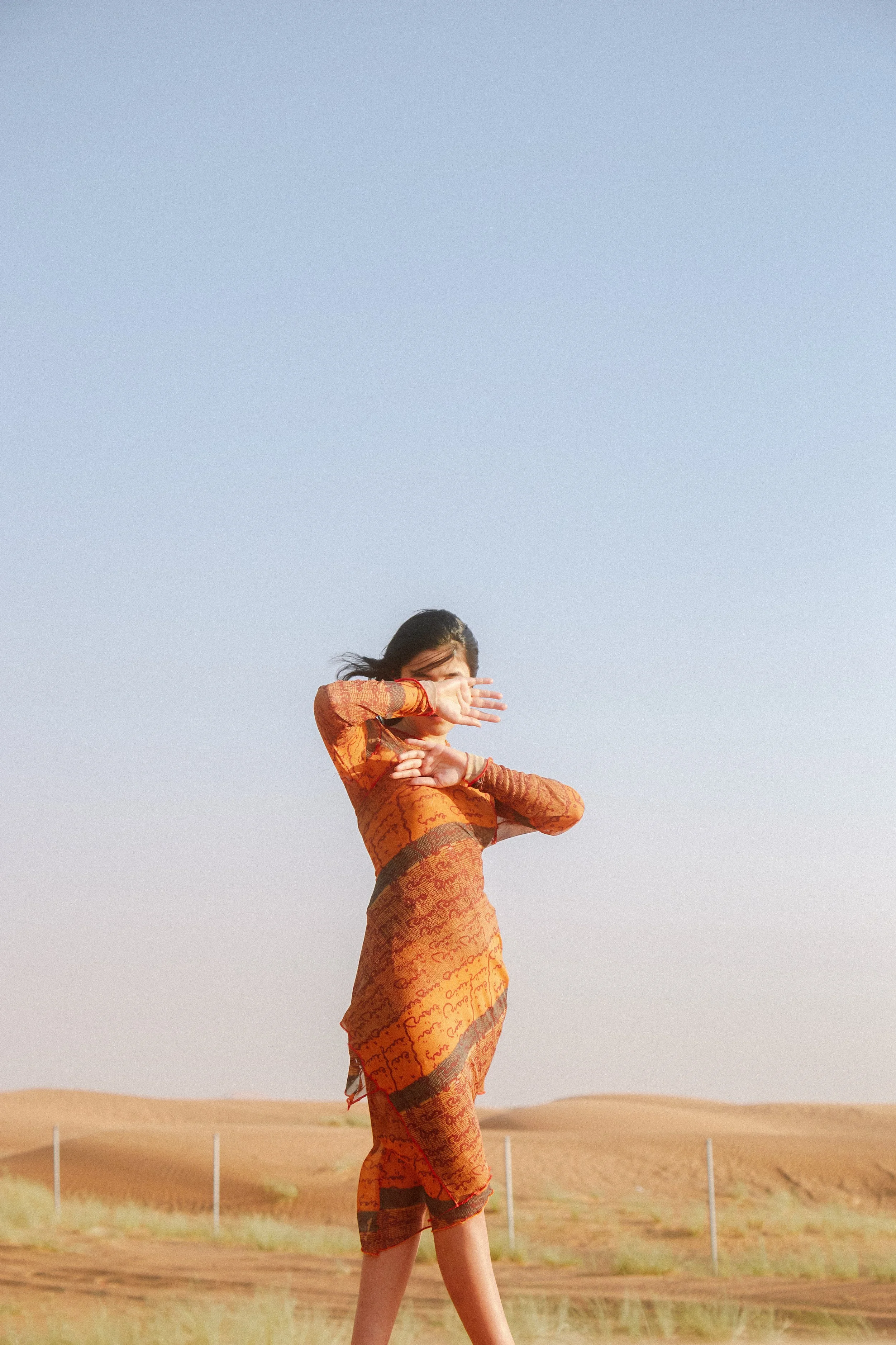 Hadiyah Hussain: Sisterhood