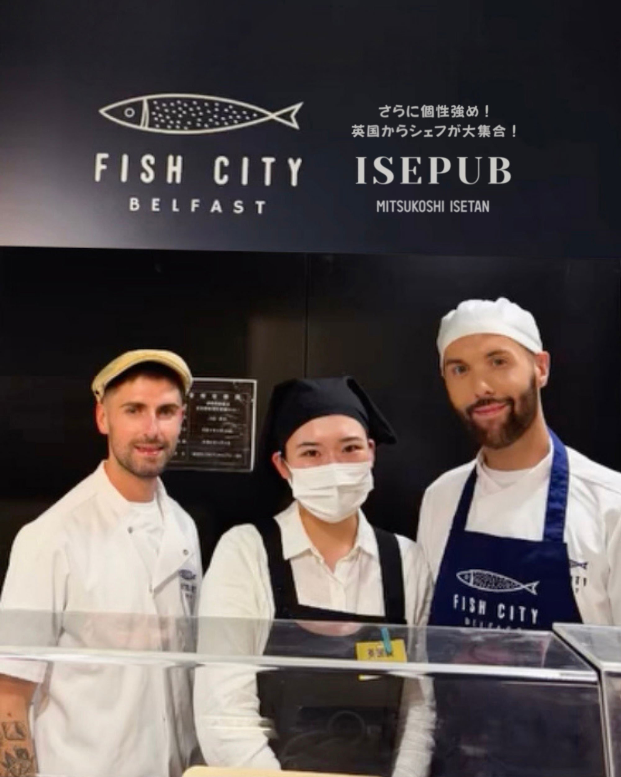 Bringing Belfast to Tokyo: Fish City Returns for 2026 UK Fair