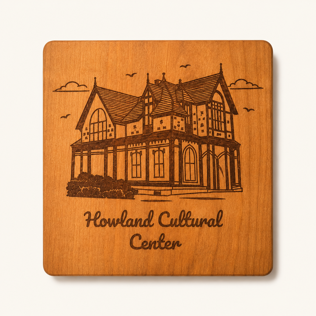 Howard Cultural Center