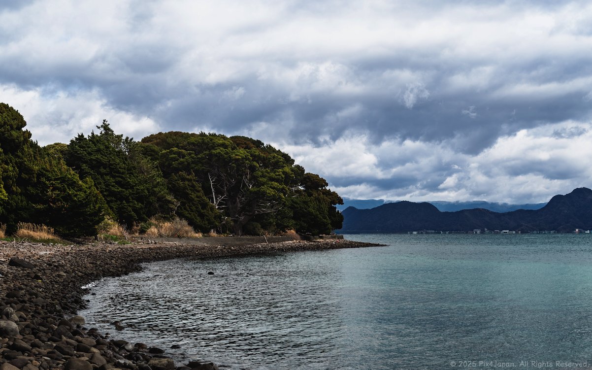 Cape Ose