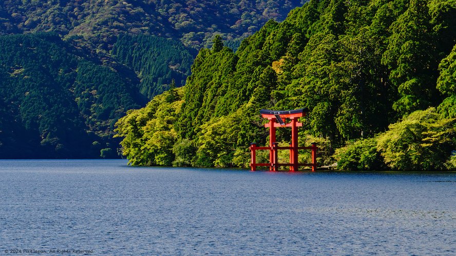 heiwa-no-Torii