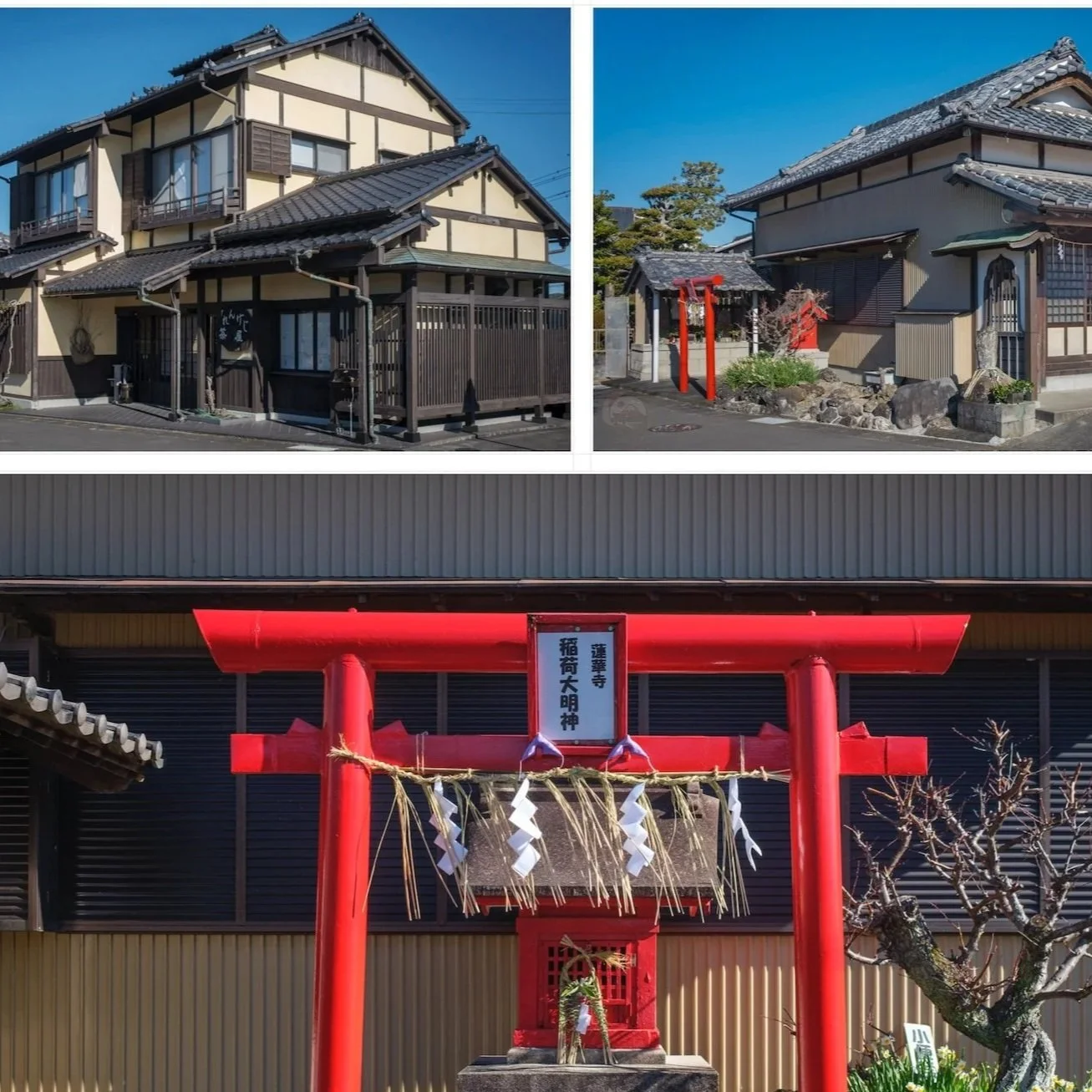 The vermilion torii gate, kawara-tiled roofs, wooden facades, and small shrine details offer a glimpse of how local history often survives in Japan through modest places that continue to play an active role in the community.