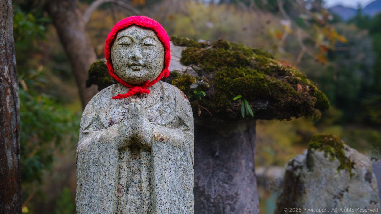 O-Jizo-sama & Tsukimachi