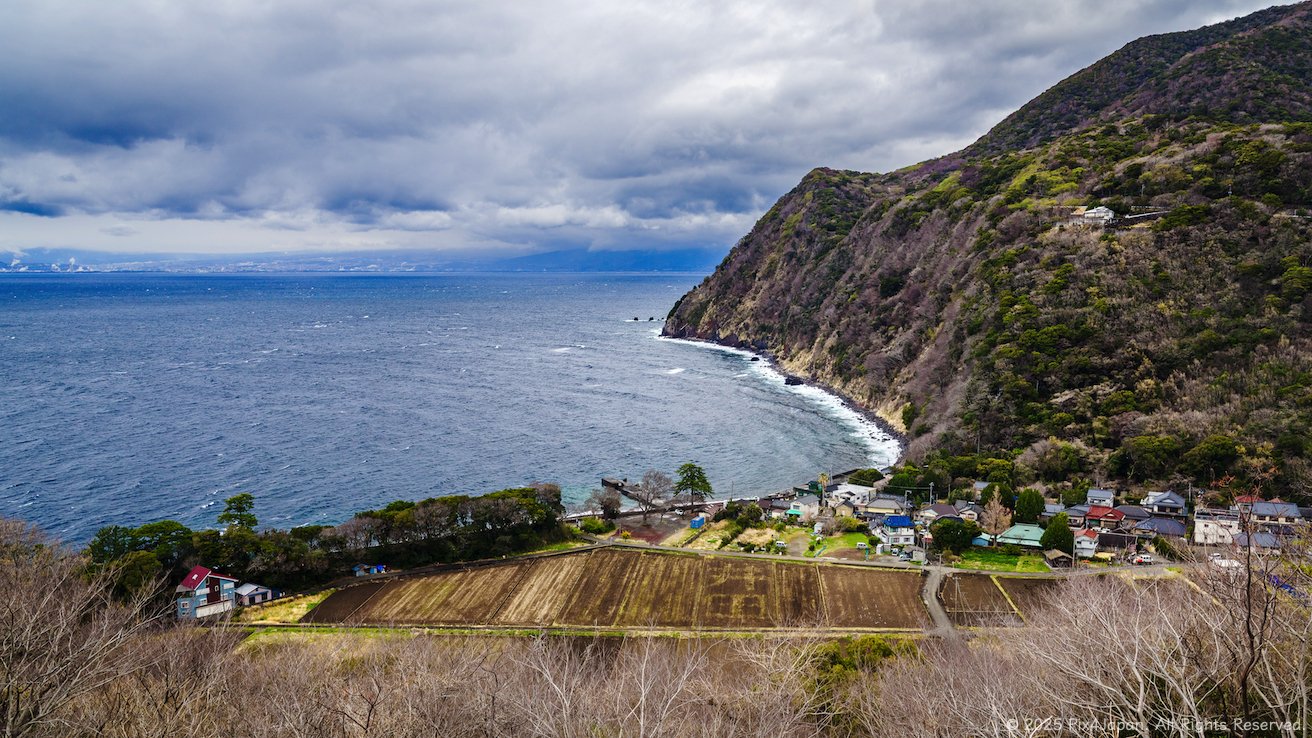 Ita Village